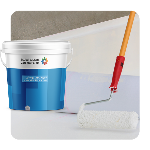 افضل شركة كشف تسريب المياة خميس مشيط